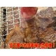 【期間限定 8/31まで】BBQにぴったり 嬉しい楽しいファミリーカルビ 2kgの販売ページ