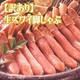 5,480�ߡ���������������磻�Ӥ���֣����