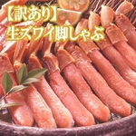 ��������������磻�Ӥ���֣����