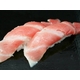【父の日用】本マグロ大トロ入り食べ尽し福袋 2.3kg　船元直送だから実現！本当に貴重な逸品がこの価格！850084134 - 縮小画像2