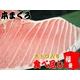 商品イメージ1