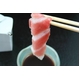 商品イメージ2
