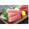 【お中元用 のし付き(名入れ不可)】本マグロ大トロ入り食べ尽しセット 1kg 船元直送だから実現!本当に貴重な逸品がこの価格!!850084135