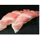 【お中元用 のし付き(名入れ不可)】本マグロ大トロ入り食べ尽し福袋 2.3kg 船元直送だから実現!本当に貴重な逸品がこの価格!850084134