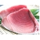 【お中元用 のし付き(名入れ不可)】マグロお得セット 1.8kg 船元直送だからできるこの価格!850084133