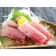 【お中元用 のし付き(名入れ不可)】マグロお得セット 1.8kg 船元直送だからできるこの価格!850084133 - 縮小画像5