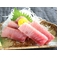 【お中元用 のし付き(名入れ不可)】マグロお得セット 1.8kg 船元直送だからできるこの価格!850084133
