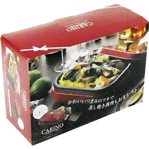 CRN-01 CARINO(カリーノ) スリムホットプレート (箱入) 商品写真2