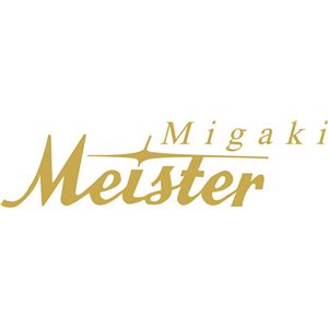 1100-2070 Migaki Meister オールドファッション (箱入) 商品写真2