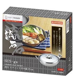 SUS-Y150 SUS-ga[サス・ガ] ステンレス寄せ鍋17cm (箱入) 商品写真2