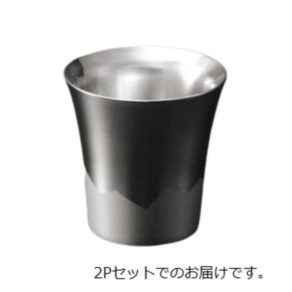 ステンレスマグカップ (260ml) 日本製 二重構造 ステン ペア 2Pセット サエ 富士山二重タンブラー (Made in TSUBAME 認定品) b04
