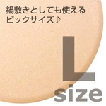 ł炳zR[X^[ iی^kTCY RZbgi]yjj 摜1
