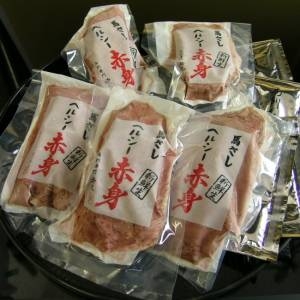 【お中元用 のし付き(名入れ不可)】高級料亭御用達 馬刺し 赤身500g
