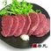 【お中元用 のし付き(名入れ不可)】高級料亭御用達 馬刺し 霜降り 300g