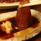 【お中元用 のし付き(名入れ不可)高級料亭御用達 馬刺し「馬三昧」お一人様完食サイズ詰め合わせで便利なミニパックセット 馬刺し800g 馬タテガミ刺し200g 馬レバー刺し200g 製造メーカー直送だから実現したこの価格 - 縮小画像6