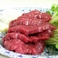 高級料亭御用達 馬刺し「馬ラエティ」お一人様完食サイズお一人様完食サイズ詰め合わせで便利なミニパックセット 馬刺し500g 馬モツ煮200g 馬ゴボウ煮200g 馬肉スライス200g 製造メーカー直送だから実現したこの価格