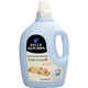 フェルチェアズーラ センシティブスキン ソフナー 3000ml×4本セット
