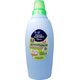フェルチェアズーラ センシティブスキン ソフナー 2000ml×【3本セット】