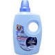 フェルチェアズーラ パフューミングクラシック ソフナー 750ml(濃縮)×【6本セット】