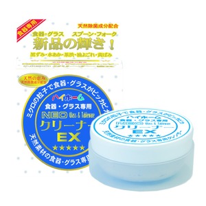 ハイホームNEO(食器専用クリーナー)80g×【6個セット】