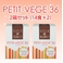 �y�󂠂�z�����������IGINZA BEAUTY �Ղ��x�W36 2���Z�b�g�i�ܖ������F2011�N4��14���j