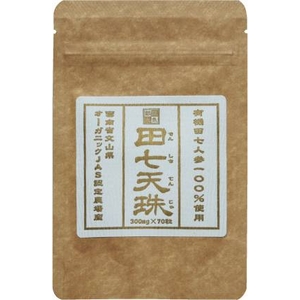 ������C�@�c���V��E�B�[�N���[�p�b�N