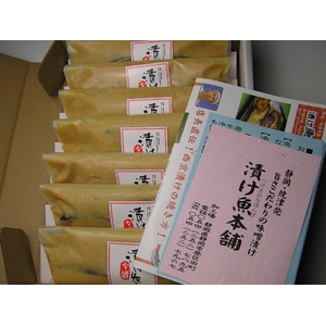 �y�������p�@�̂��t���i������s�j�z�Ђ����{�� ���I�����Ђ��l����7�ؓ���