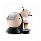 Nestle(ネスレ) ホームバリスタシステム NESCAFE Dolce Gusto(ネスカフェ ドルチェグスト) MD9741OW オフホワイト 【エスプレッソマシーン】