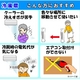 AL COLLE（アルコレ） Aqua Cool Fan 冷風扇 ACF-201/W - 縮小画像6