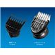 PHILIPS（フィリップス） セルフヘアカッタープロ QC5550 - 縮小画像4