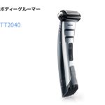 PHILIPS（フィリップス） ボディグルーマー TT2040