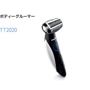 PHILIPSʥեåץ ܥǥ롼ޡ TT2020