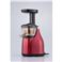 【2012年2月29日まで期間限定値下げ】HUROM（ヒューロム） 低速ジューサー SLOW JUICER（スロージューサー） レッド HU-300R