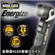 Energizer（エナジャイザー） ハードケースプロフェッショナル 高輝度4LED首振りライト PROSW2A