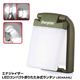 Energizer（エナジャイザー） LEDコンパクト折りたたみ式ランタン LED4AA4J