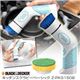 BLACK&DECKER(ブラック&デッカー) キッチンスクラビーベーシック Z-PKS150B