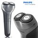 PHILIPS（フィリップス）　乾電池式シェーバー　HQ904