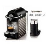 NESPRESSO（ネスプレッソ） エスプレッソマシーン PIXIE（ピクシー） チタン C60TIA3B エアロチーノ（ミルク加熱泡立て器）付き