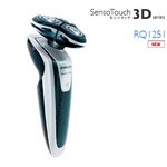 PHILIPS（フィリップス） シェーバー　センソタッチ3D　 RQ1251