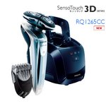 PHILIPS（フィリップス） シェーバー　センソタッチ3D　 RQ1265CC