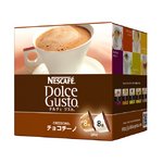 ドルチェグスト専用カプセル　チョコチーノ8杯分【6箱セット】　CCN16001