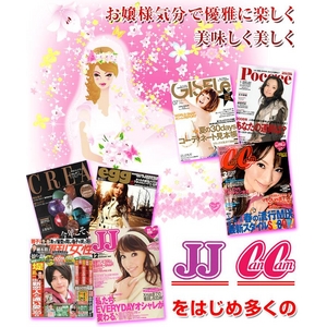  【50万食突破★売れてます!】お嬢様ダイエット雑炊 4種アソート12食セット