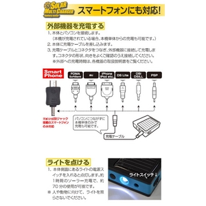 ޥLED󥿥+顼ޥ㡼㡼ʥޡȥեiPhone4Ųġ˲6