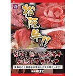iiɍœK!2オ􏼍㋍ژ^Zbg 1~
