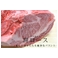 【のし付き(名入れ不可) お歳暮用】松阪牛霜降りすき焼き用肩ロ−ス【A5等級限定】3〜4人前