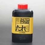 【黒毛和牛A5】カルビパーティーセット 400g 4〜5名様用