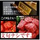 松阪牛モモ肉角切りステーキ 100g - 縮小画像2