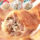 【豪華ふかひれ点心福袋】3種（36個）計1740g★今ならもれなくオマケ付!