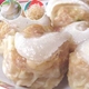 【豪華ふかひれ点心福袋】3種（36個）計1740g★今ならもれなくオマケ付!