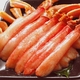 【父の日用】生ズワイ脚カニしゃぶ1kg - 縮小画像3